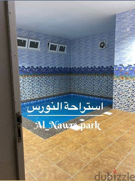 استراحة للايجار بالوقت Al Nawrs Park 12