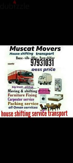 All Oman Mover House Shifting office shifting