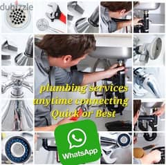 PLUMBING SERVICES FIXING ALL OVER MUSCAT FAST 0