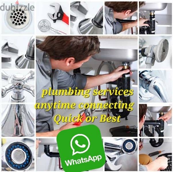 PLUMBING SERVICES FIXING ALL OVER MUSCAT FAST 0