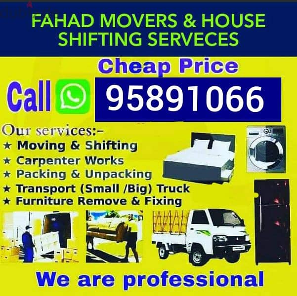 muscat furniture house shiftingg low price 0