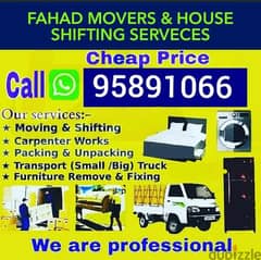 we provide transport and Carpenters labour's