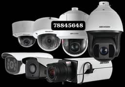 CCTV cameras Hikvision networking voice deta points door