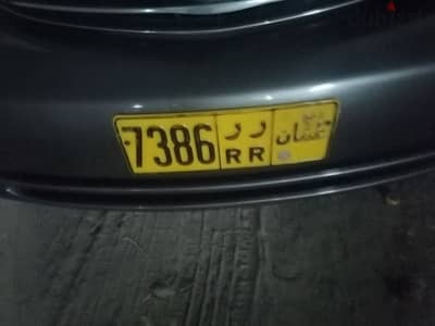 car plate for sale