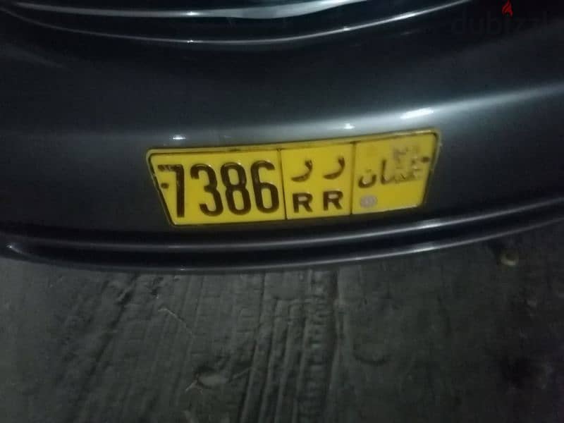 car plate for sale 0