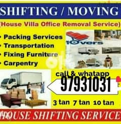 All Oman Mover House Shifting movers and Packers