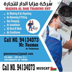 Qantab AC technician cleaning