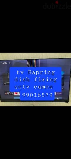 All Model Led Lcd Tv 0