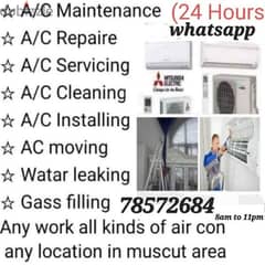 Maintenance Air conditioner and Refrigerator