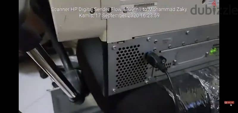 HP Digital Sender Flow 8500 fn1 1