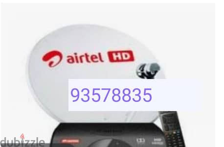 Digital new Full HD Air tel set top box with All Indian chanl working