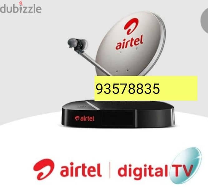 Digital new Full HD Air tel set top box with All Indian chanl working 0