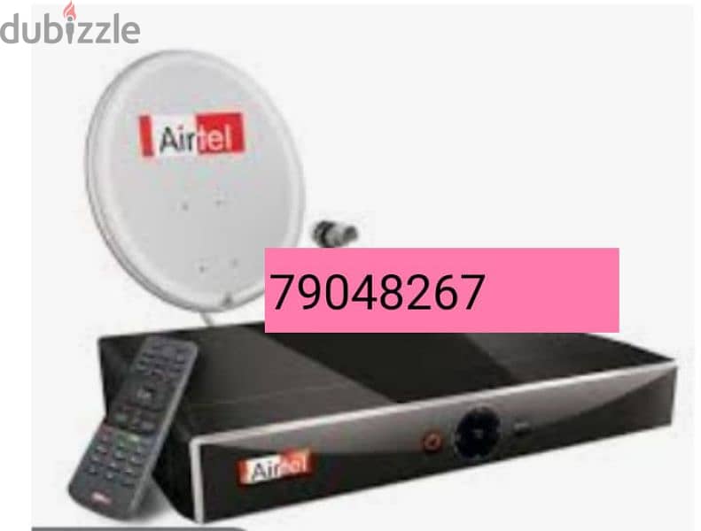 Airtel HD receiver new Set Top Box Latest model 
With 6months 0