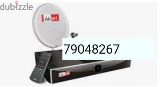 Digital new Full HD Air tel set top box with All Indian chanl working