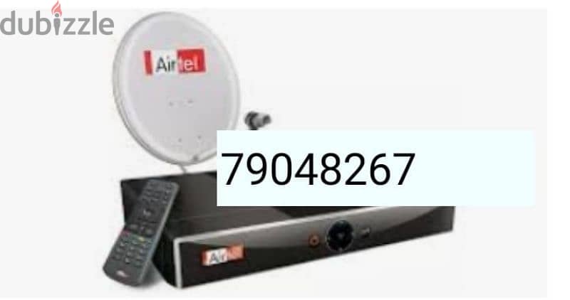 Digital new Full HD Air tel set top box with All Indian chanl working 0