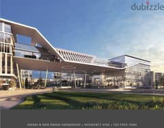 Great Investment Opportunity! Freehold Office Space For Sale in Duqm