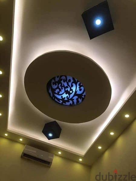 Interior design Decor Gypsum board and paint work 0