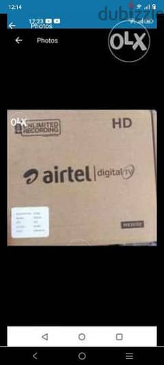 new Air tel hd receiver with subscription