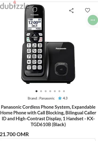 Panasonic gigaranje digital codless phone 4