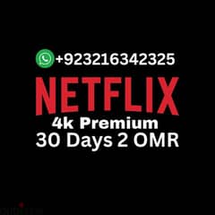 Netflix 1 Month 2 Riyal +923216342325