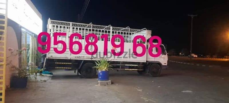 rent for truck 7ton Muscat  to salalah house shifting 0