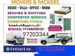 mover's and packer's all oman sevirs house shifting 0