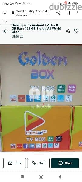 Yellow model android smart Box all country channels work with 1YEAR Su