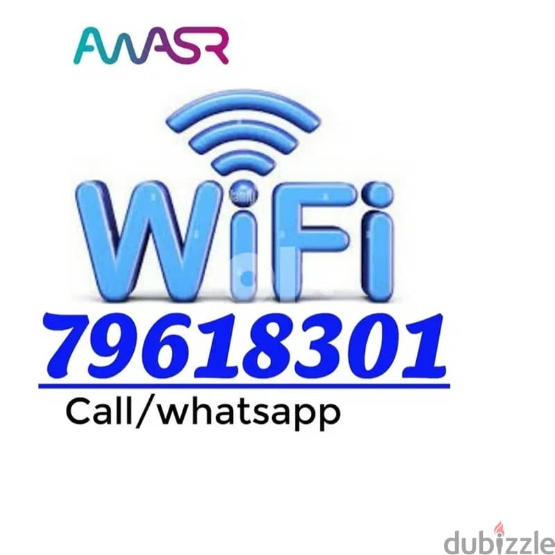 Awasr WiFi Connection Available Service 0