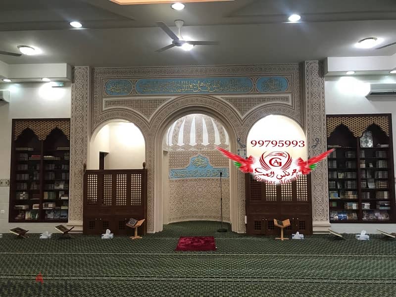 اعمال ديكورات المساجد 14