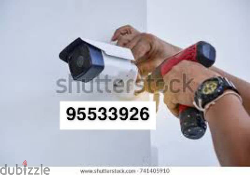 cctv camera with a best quality video coverage 0