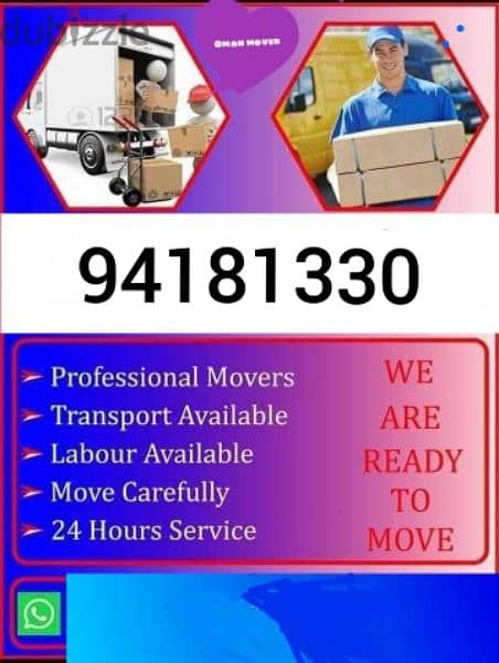 home and office shifting 0