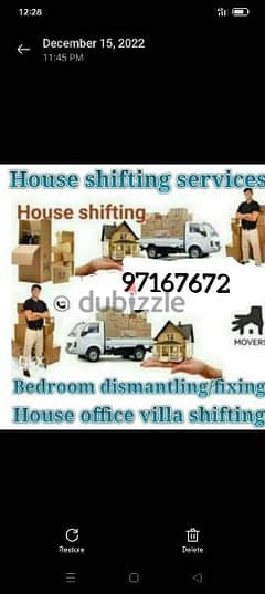 as house shifting