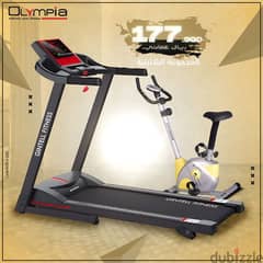 1.5hp Motorized Treadmill from olympia Sports Oman