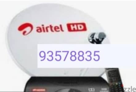 All satellite dish receiver sale and fixing Air tel Arabic All Dish