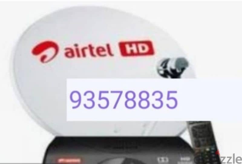 All satellite dish receiver sale and fixing Air tel Arabic All Dish 0