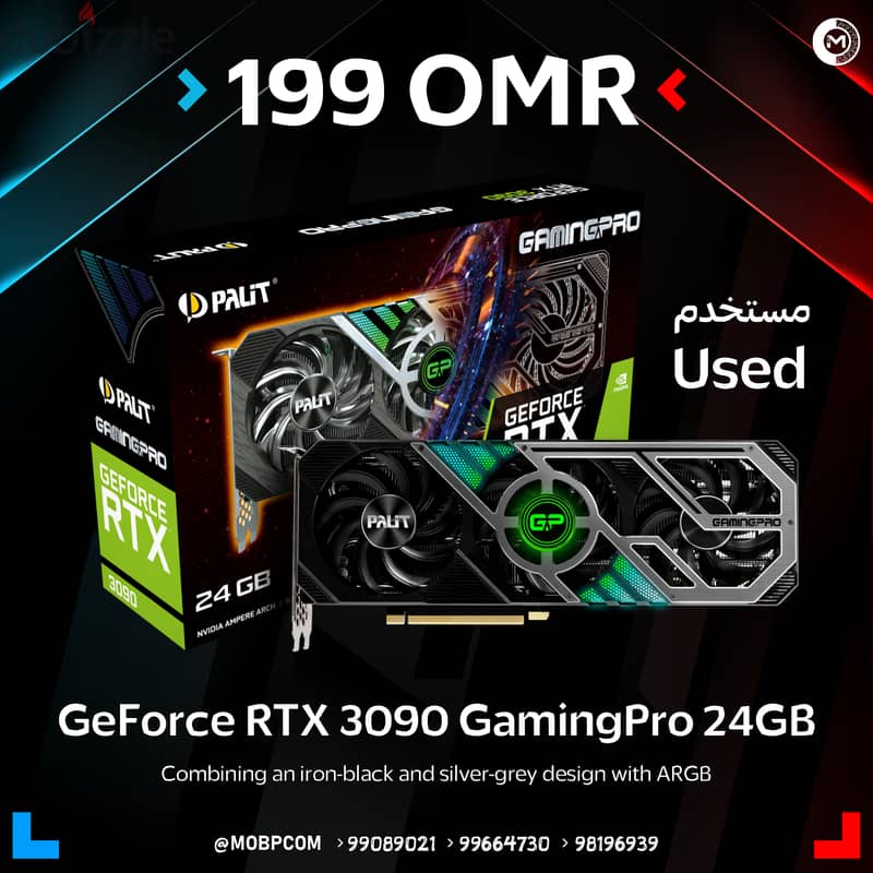 Geforce RTX 3090 GamingPro 24GB Palit - جرافيك كارد من باليت