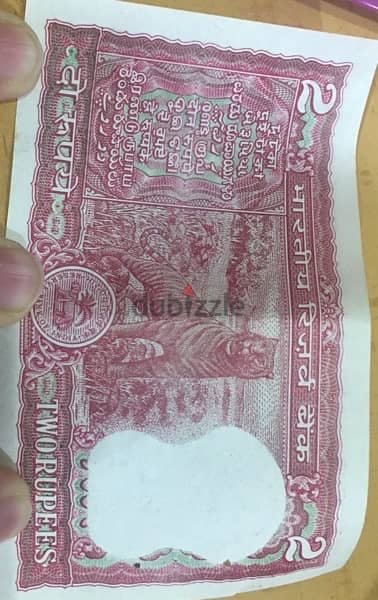 very old 2 rupees note antique piece 1