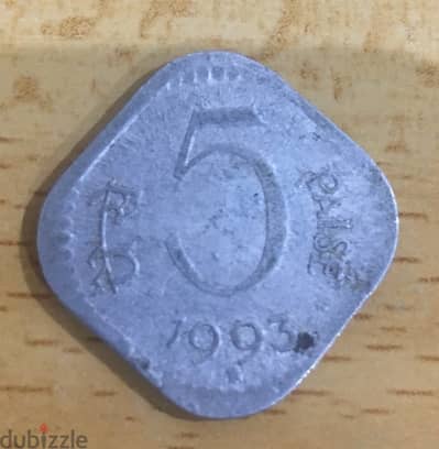 old 5 rupees coin