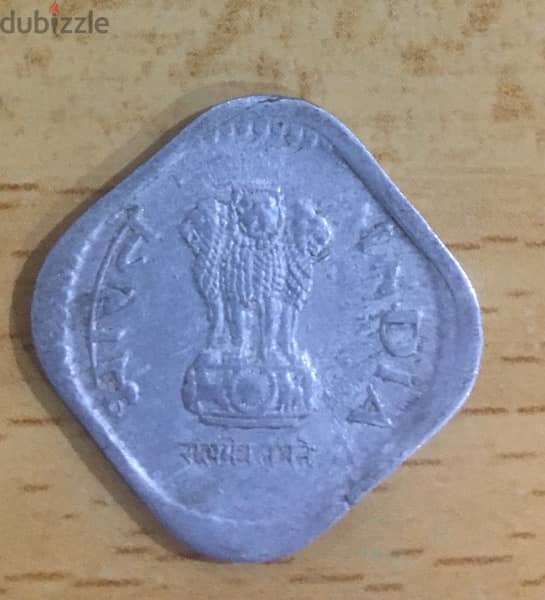 old 5 rupees coin 1