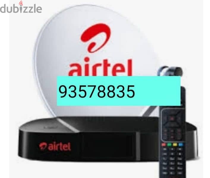 Nilsat arabsat dish Airtel pakast tata saky All satellite 0