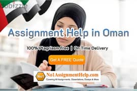 Assignment Help Oman By Top Professionals At No1AssignmentHelp. Com 0