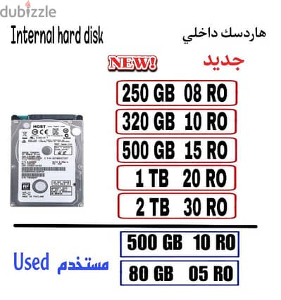 هاردسك بلاستيشن هاردسك لابتوب 2tb 1tb 500 gb 320 gb hard disk