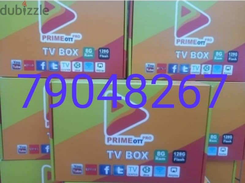 Yellow model Android Box All Country Channel Working Year Subscription 0