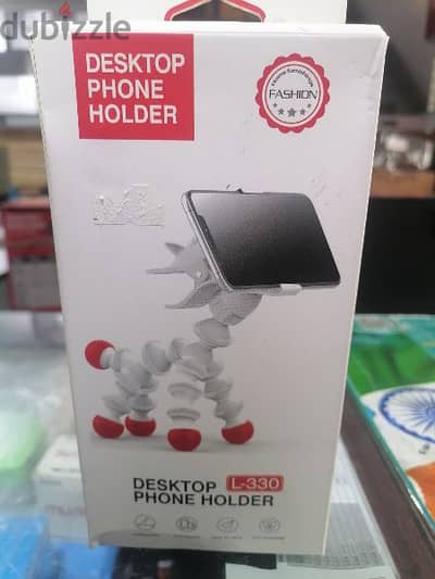 Mobile stand
