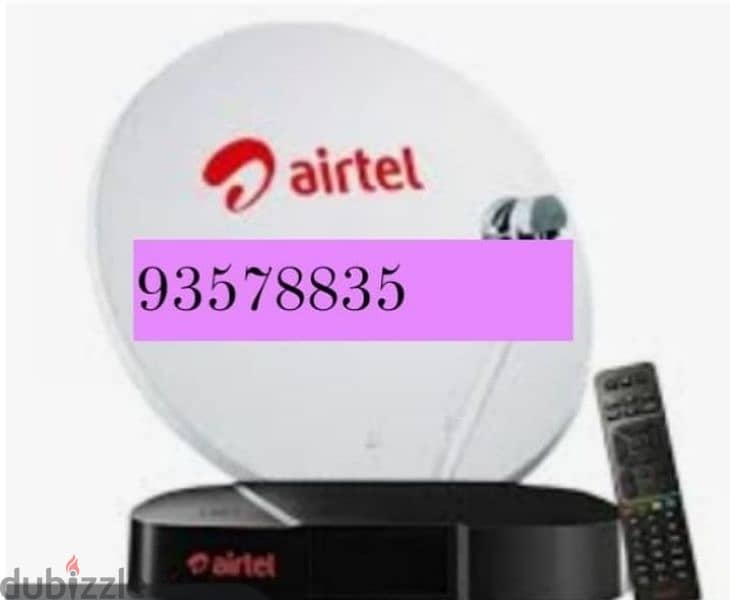 All satellite dish receiver sale and fixing Air tel Arabic All Dish 0