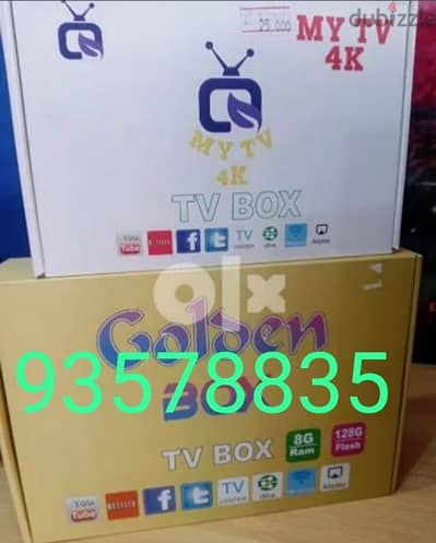 Android Box All Country Channel Working Year Subscription