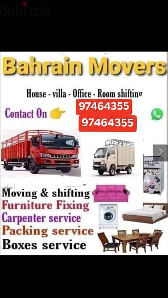 Muscat House shifting ( Muscat packers and movers )