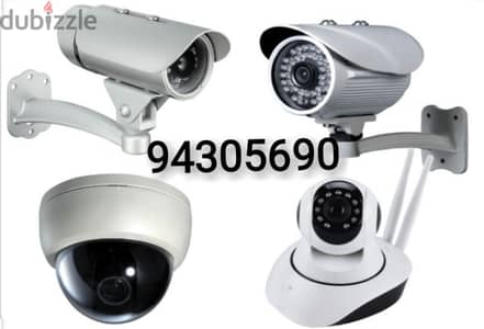 all type of CCTV cameras intercome install