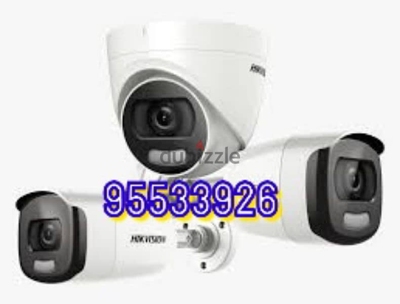 CCTV camera technician installation selling 0