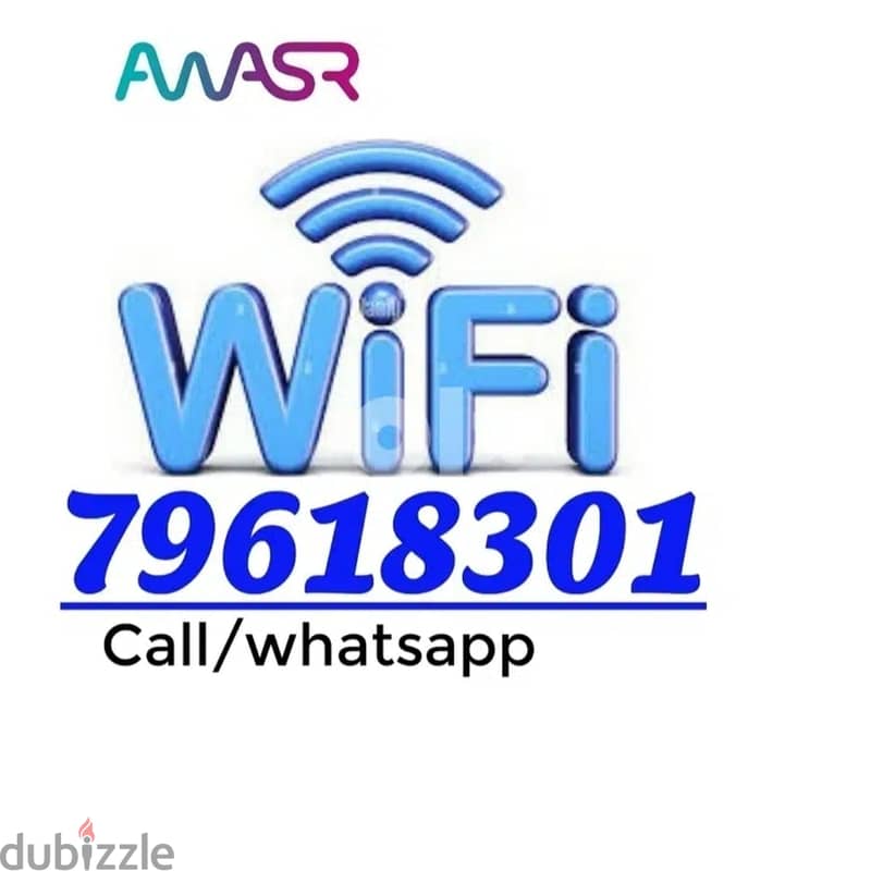 Awasr WiFi connection Available service 0